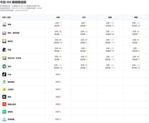 79350d2ab711.png