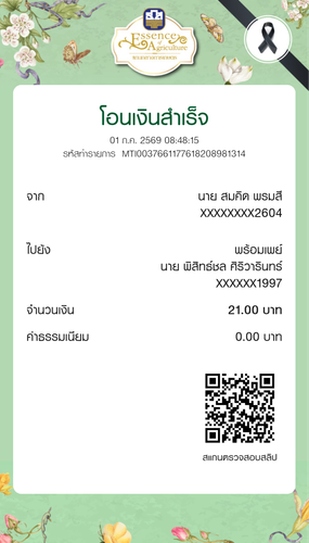 a7cde488508a.png