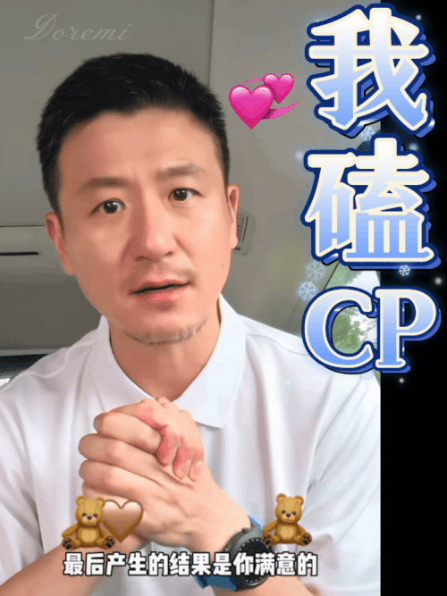 b1637740ly1ieobnpu9trg20k00qonpi.gif