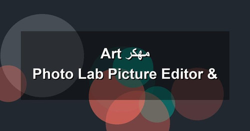 Photo Lab Picture Editor Art مهكر.jpg