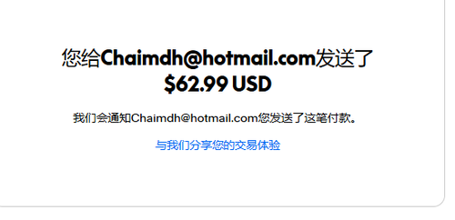 mmexport1782859844296.png