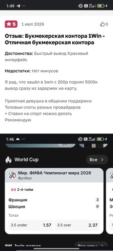 1000001393.jpg