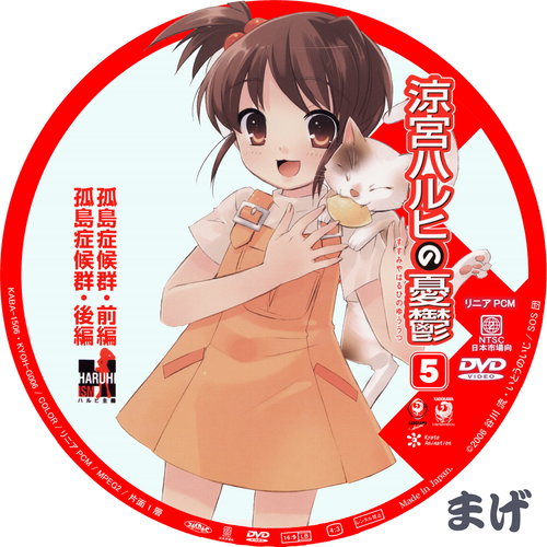 2b1c60301086.png