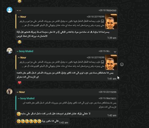 WhatsApp.Root eVStjE0kp1.png