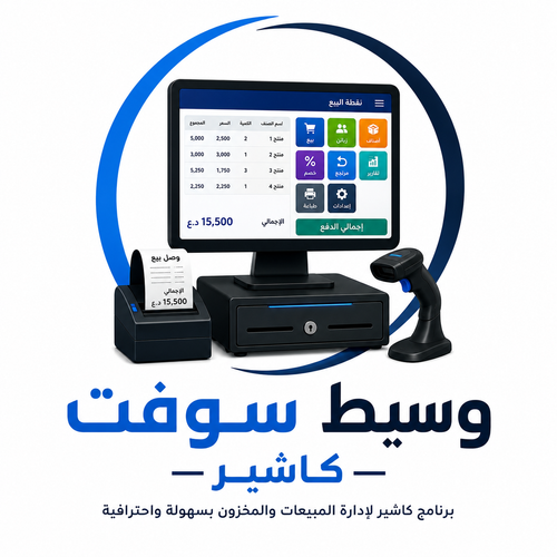 كاشير.png