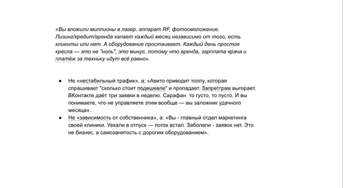 d899b51c79bb.png