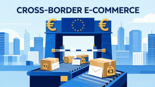 generated image eu tariff 20260701.png