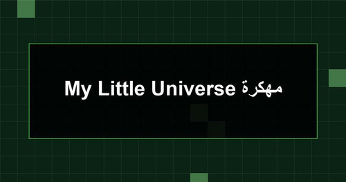 My Little Universe مهكرة.jpg