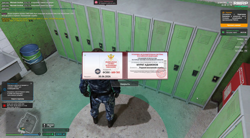 271590 23.jpg