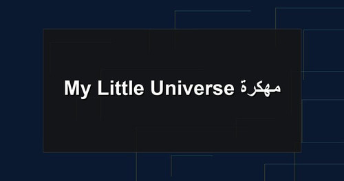 My Little Universe مهكرة.jpg