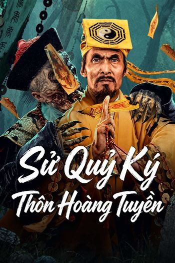 kiem Strange Tales Of Huangquan Village (2026).jpg