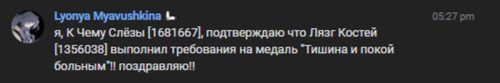 2026 06 29 17 35 51.png