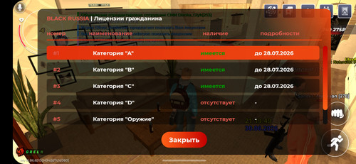 Screenshot 20260630 231953 BLACK RUSSIA.jpg