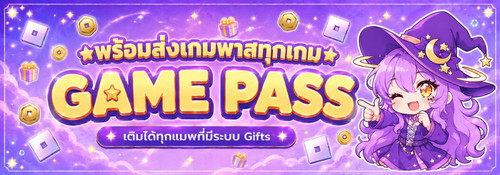 ดีไซน์ที่ยังไม่ได้ตั้งชื่อ (13).jpg