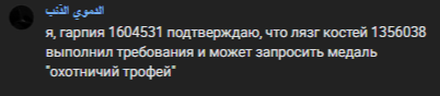 2026 06 30 21 18 39.png