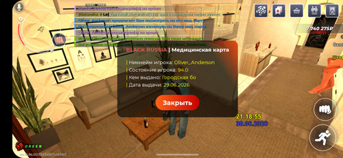 Screenshot 20260630 231858 BLACK RUSSIA.jpg