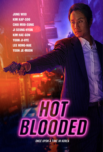 kiem Hot Blooded (2022).jpg