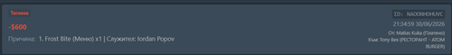 Discord Vvw8Xixrnh.png