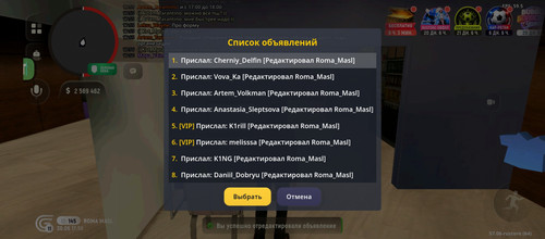 1000055381.jpg