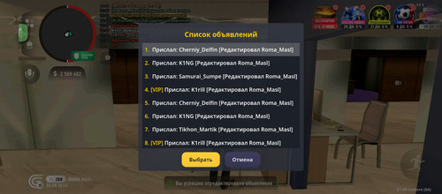 1000055389.jpg