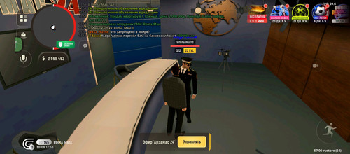 1000055384.jpg