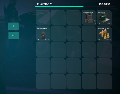 FiveM GTAProcess z7UDg59Sy3.png