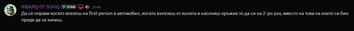 Discord AVR0akXnjR.png
