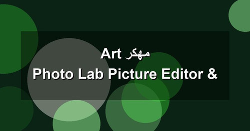 Photo Lab Picture Editor Art مهكر.jpg