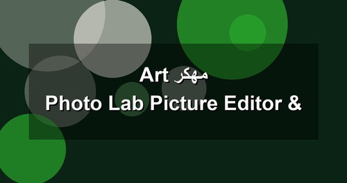 Photo Lab Picture Editor Art مهكر.jpg