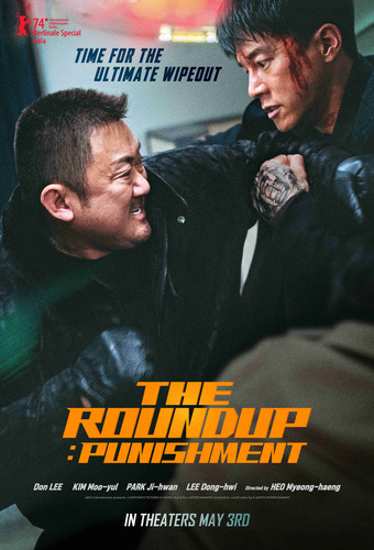 kiem The Roundup Punishment (2024).jpg