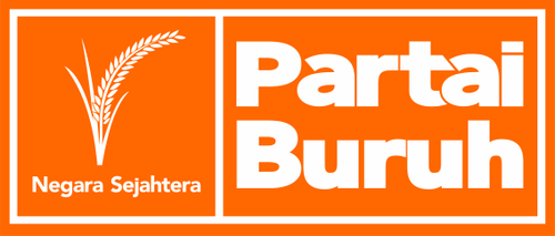 BURUH (Phone)