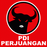 PDIP (Phone)