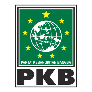 PKB (Phone).png