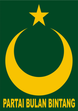 PBB (Phone).png