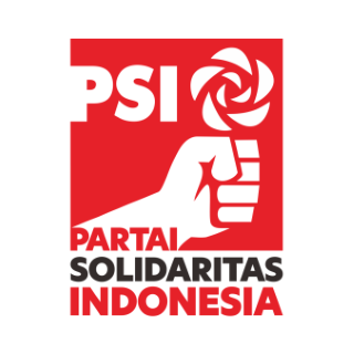PSI (Phone).png