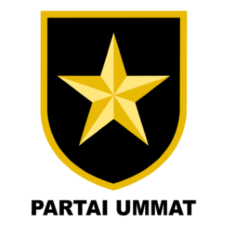 UMMAT (Phone).png