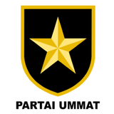 UMMAT (Phone)