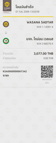 91f9de543ba2.jpg