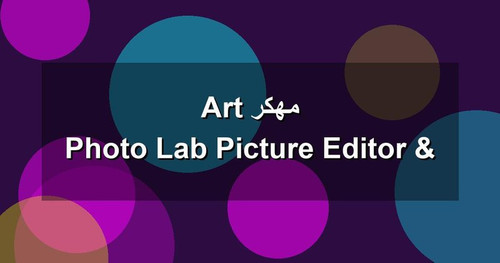 Photo Lab Picture Editor Art مهكر.jpg