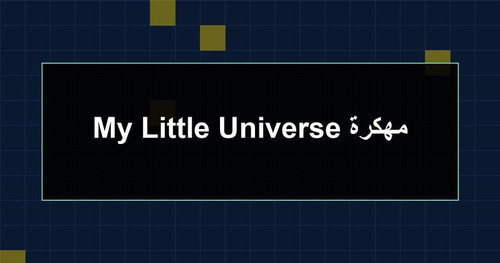 My Little Universe مهكرة.jpg