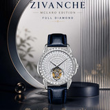 Master Series Zivanche Mclaro Edition Full Diamond Tourbillon Watch