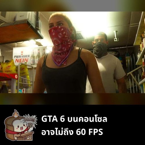 75691160fcdc.jpg