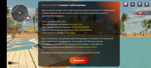 1000087750.png