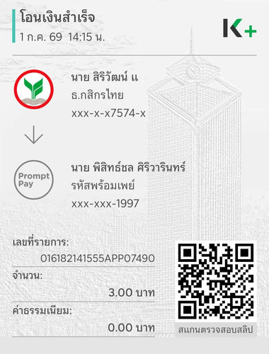 bcfe8c674fc8.jpg