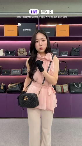 85710c1caec1.jpg