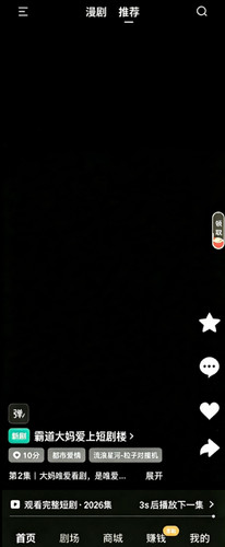 1000105486.jpg