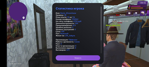 1000018131.jpg