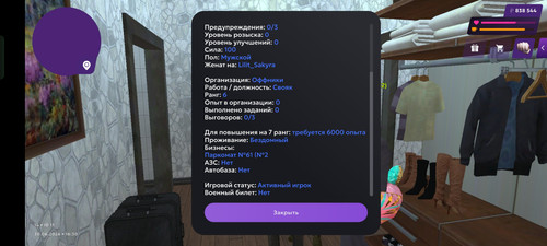 1000018132.jpg
