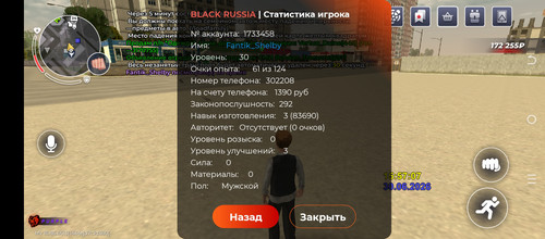 1000045690.jpg