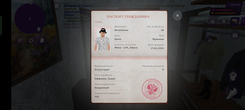 1000018130.jpg